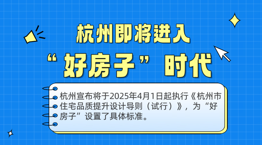 微信圖片_20250328085752.png