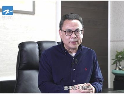 取自然石末之微 鑄綠色建筑之輝——浙江久石十年磨一劍，研發(fā)新型綠色建材貼片石廣獲關(guān)注
