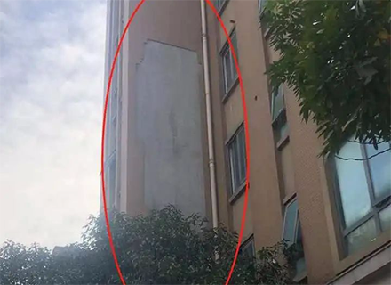 外墻脫落傷人，這種安全隱患，就在你我身邊！