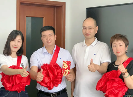 新風(fēng)起航，開(kāi)立新局 | 浙江久石公司營(yíng)銷中心舉行先進(jìn)表彰頒獎(jiǎng)儀式